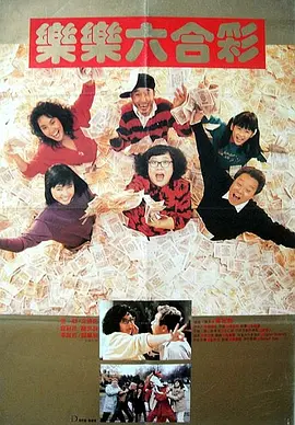 色影音