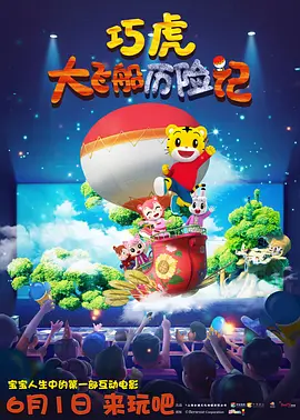 色影音